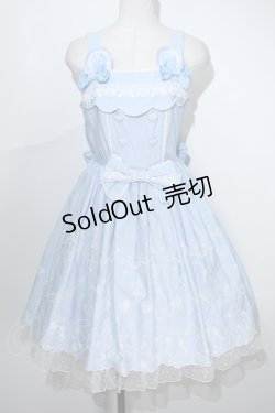 画像1: BABY,THE STARS SHINE BRIGHT /  くみゃちゃんのLove Heart EmbroideryジャンパースカートI  サックスＸ白 S-24-05-13-079-BA-OP-UT-ZS