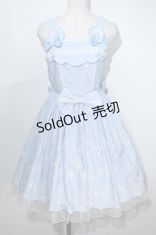 画像1: BABY,THE STARS SHINE BRIGHT /  くみゃちゃんのLove Heart EmbroideryジャンパースカートI  サックスＸ白 S-24-05-13-079-BA-OP-UT-ZS (1)