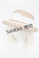 Leur Getter / HAT レースリボンハット   S-24-09-01-007-LU-AC-UT-ZS