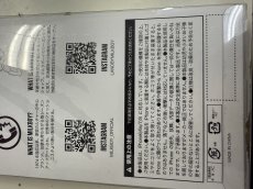 画像2: 【SALE】MILKBOY / NEVERPHONEBEARS BLUE アイフォンケース O-23-02-23-200-1-ZA-MB-P-IG-ZT012-F002 (2)