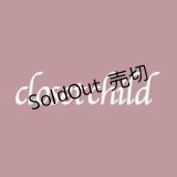 【Not for SALE】payment for the order #232326  