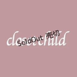 画像1: 【Not for SALE】payment for the order #232326  