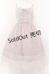 axes femme kawaii / ヴィンテージサテンジャンスカ M ピンク O-24-12-31-003-AX-OP-IG-OS