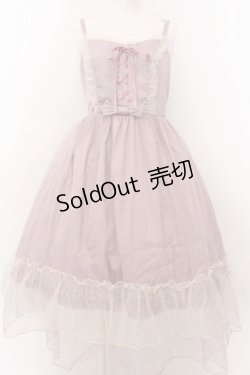画像1: axes femme kawaii / ヴィンテージサテンジャンスカ M ピンク O-24-12-31-003-AX-OP-IG-OS
