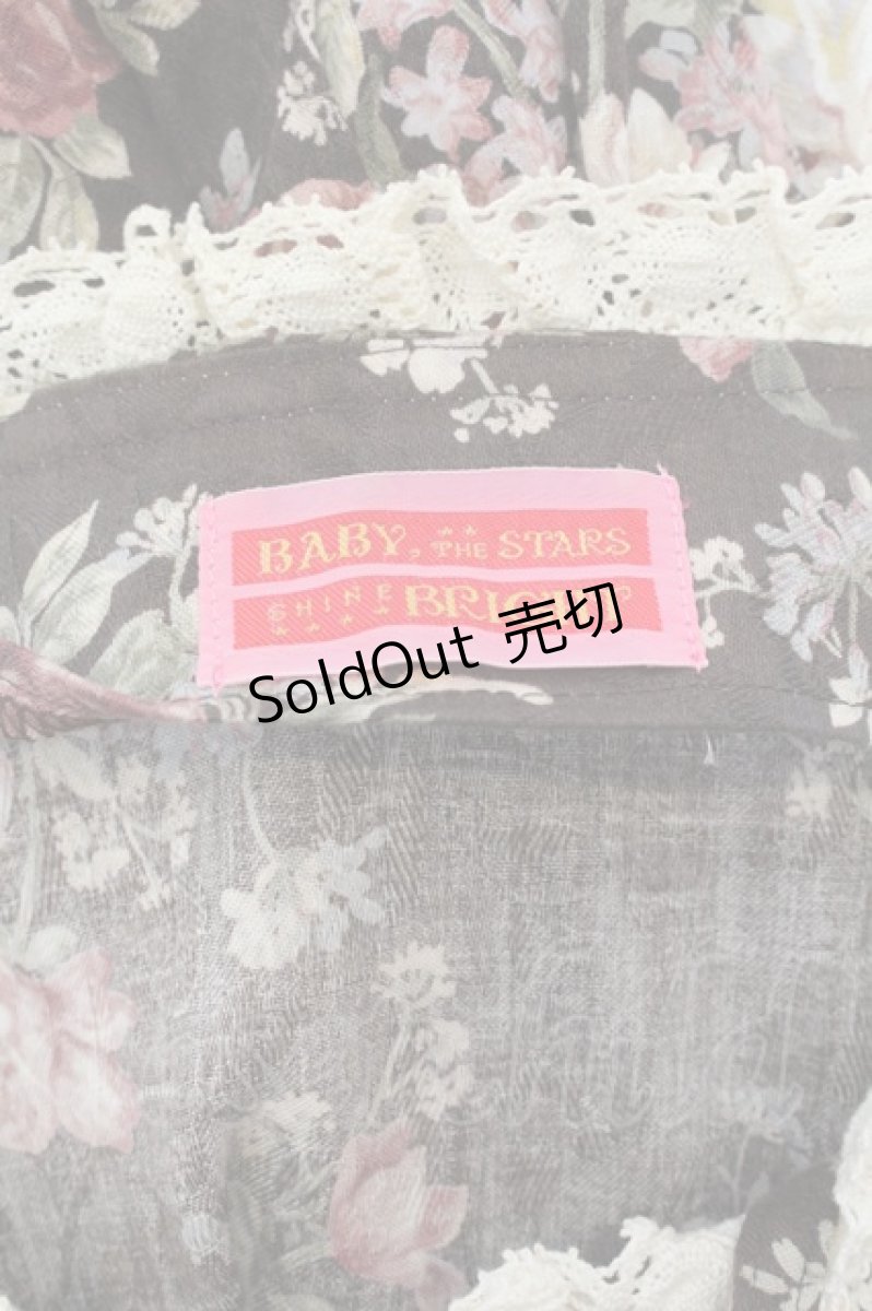 画像18: BABY,THE STARS SHINE BRIGHT / ローズジャガード2ピース（ペチコート欠品）  ブラウン O-25-02-11-008-BA-OP-OW-OS (18)