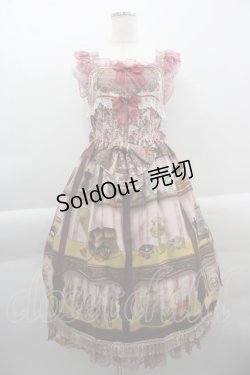 画像1: BABY,THE STARS SHINE BRIGHT / Labyrinth Collection Room 古城に眠る秘密の部屋 柄 Mireilleジャンパースカート  ピンク I-25-03-29-054-BA-OP-HD-ZI
