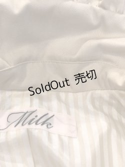 画像3: MILK / フリルトレンチコート  ベージュ O-25-04-14-037-ML-CO-OW-OS