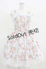 BABY,THE STARS SHINE BRIGHT / シュガーブーケジャンパースカート Free サックス H-25-05-16-1008-BA-OP-NS-ZH