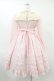 画像2: Angelic Pretty / ステラワンピース Free ピンク H-25-06-05-1027-AP-OP-NS-ZH (2)