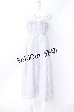 画像1: axes femme / 紫陽花柄Aラインワンピース  ラベンダー Y-25-06-18-064-AX-OP-SZ-ZY