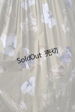 画像4: WONDERFUL WORLD / セーラーくまフード付きワンピース  キャメル Y-25-06-24-008-LO-OP-SZ-ZY