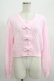 画像1: Angelic Pretty / ぷくぷくハートカーディガン　Free ピンク H-25-06-29-1059-EL-TO-NS-ZH (1)