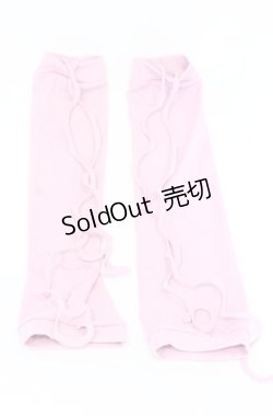 画像1: HEIHEI / バレエレッグウォーマー  ピンク O-25-07-19-085-PU-PA-IG-ZT0723