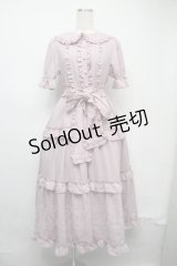 axes femme kawaii / ベリーフィールズワンピース  ピンク S-25-07-21-022-AX-OP-AS-ZS