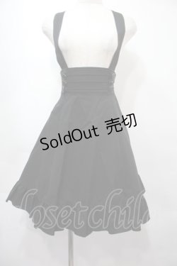 画像1: MIHO MATSUDA / サス付きスカート  黒 S-25-09-15-040-GO-SK-AS-ZS