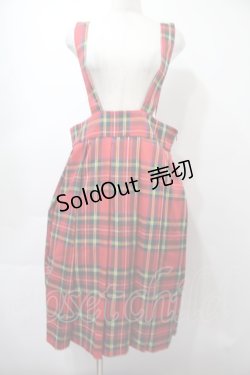 画像1: HEIHEI / 吊りスカート  赤 S-25-09-15-039-PU-SK-HR-ZS