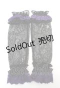 Vallee lys / Enchanted Arm Cover  パープル Y-25-10-16-011-GO-ZA-SZ-ZY