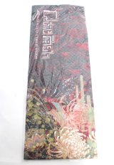 Qutie Frash / オリジナルプリントタオル   Y-25-10-16-017-QU-ZA-SZ-ZT486