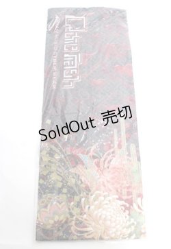 画像1: Qutie Frash / オリジナルプリントタオル   Y-25-10-16-017-QU-ZA-SZ-ZY