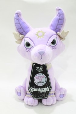 画像1: KILL STAR / Anubis Le Soleilぬいぐるみ  ライラック H-25-11-04-028-SL-ZA-KB-ZH