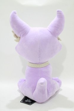 画像3: KILL STAR / Anubis Le Soleilぬいぐるみ  ライラック H-25-11-04-029-SL-ZA-KB-ZH