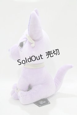 画像2: KILL STAR / Anubis Le Soleilぬいぐるみ  ライラック H-25-11-04-029-SL-ZA-KB-ZH