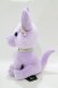 画像2: KILL STAR / Anubis Le Soleilぬいぐるみ  ライラック H-25-11-04-029-SL-ZA-KB-ZH (2)