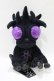 画像1: KILL STAR / Alienぬいぐるみ  ブラック H-25-11-04-034-SL-ZA-KB-ZH (1)