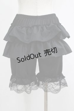 画像3: m petit by misako / ECAMNI5ブフリル S~M ブラック H-25-11-19-024-LO-PA-NS-ZH