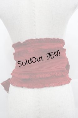 画像2: PINK HOUSE / 配色使いローンサッシュベルト  赤 I-25-11-15-100-LO-ZA-SA-ZI