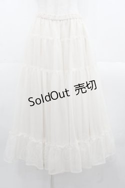 画像1: PINK HOUSE / テトロンシャースカート  アイボリー I-25-11-15-092-LO-SK-SA-ZI