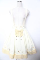 Amavel / くまさんアイススカート F イエロー Y-25-11-24-114-CA-SK-SZ-ZY