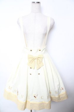 画像1: Amavel / くまさんアイススカート F イエロー Y-25-11-24-114-CA-SK-SZ-ZY