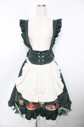 Amavel / 喫茶アマベルのランチセットエプロンスカート(ミドル丈) F グリーン Y-25-11-24-113-CA-SK-SZ-ZY
