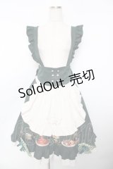 Amavel / 喫茶アマベルのランチセットエプロンスカート(ミドル丈) F グリーン Y-25-11-24-113-CA-SK-SZ-ZY