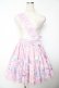 画像1: Angelic Pretty / Happy Garlandスカート  ピンク Y-25-12-01-112-AP-SK-SZ-ZY (1)