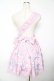 画像2: Angelic Pretty / Happy Garlandスカート  ピンク Y-25-12-01-112-AP-SK-SZ-ZY (2)
