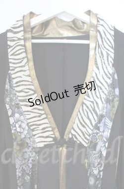 画像2: Qutie Frash / 着物ロングカーデ  ブラック O-25-11-13-010-QU-TO-OW-OS