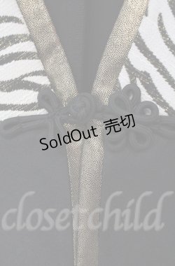 画像3: Qutie Frash / 着物ロングカーデ  ブラック O-25-11-13-010-QU-TO-OW-OS