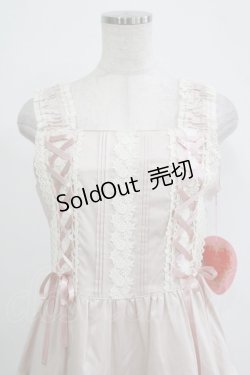 画像5: BABY,THE STARS SHINE BRIGHT / ミルフィーユジャンパースカート Free 池袋限定色モーヴピンク H-25-12-04-003-BA-OP-NS-ZH