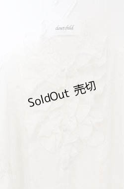 画像2: axes femme Kawaii / シャルロットブラウス M シロ O-25-12-29-056-AX-BL-OW-OS