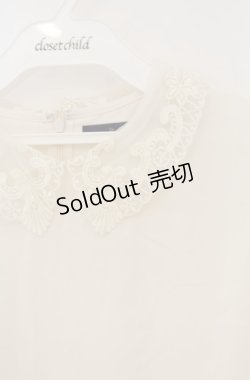 画像2: an another angelus / レース襟プルブラウス F アイボリー O-26-01-23-057-CA-BL-OW-ZT188