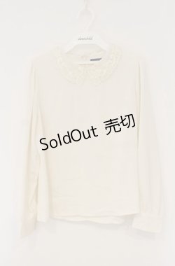 画像1: an another angelus / レース襟プルブラウス F アイボリー O-26-01-23-057-CA-BL-OW-ZT188