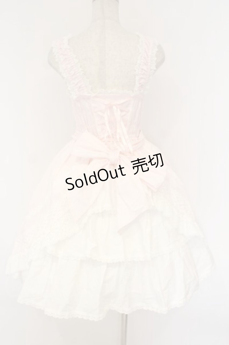 画像5: BABY,THE STARS SHINE BRIGHT / シャーリングプリンセスジャンパースカート  ピンク O-26-01-26-011-BA-SK-OW-OS (5)