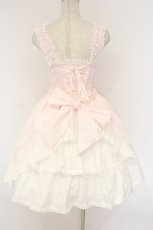 画像5: BABY,THE STARS SHINE BRIGHT / シャーリングプリンセスジャンパースカート  ピンク O-26-01-26-011-BA-SK-OW-OS (5)