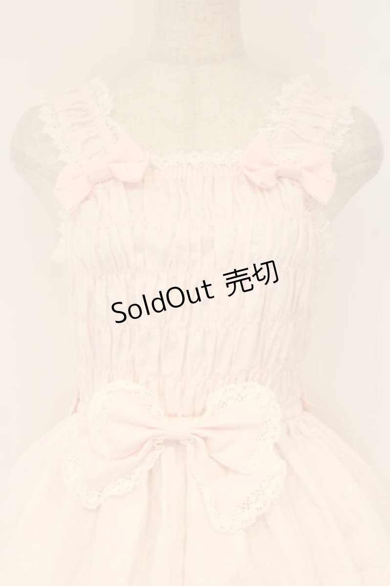 画像2: BABY,THE STARS SHINE BRIGHT / シャーリングプリンセスジャンパースカート  ピンク O-26-01-26-011-BA-SK-OW-OS (2)