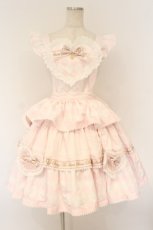 画像1: BABY,THE STARS SHINE BRIGHT / Alice in Sweet Labyrinthスカート  ピンク O-26-01-26-014-BA-OP-OW-OS (1)