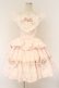 画像1: BABY,THE STARS SHINE BRIGHT / Alice in Sweet Labyrinthスカート  ピンク O-26-01-26-014-BA-OP-OW-OS (1)