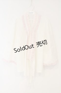 画像1: axes femme kawaii / 衿レース付き和風ブラウス M シロ×ピンク O-26-01-23-049-AX-BL-OW-OS