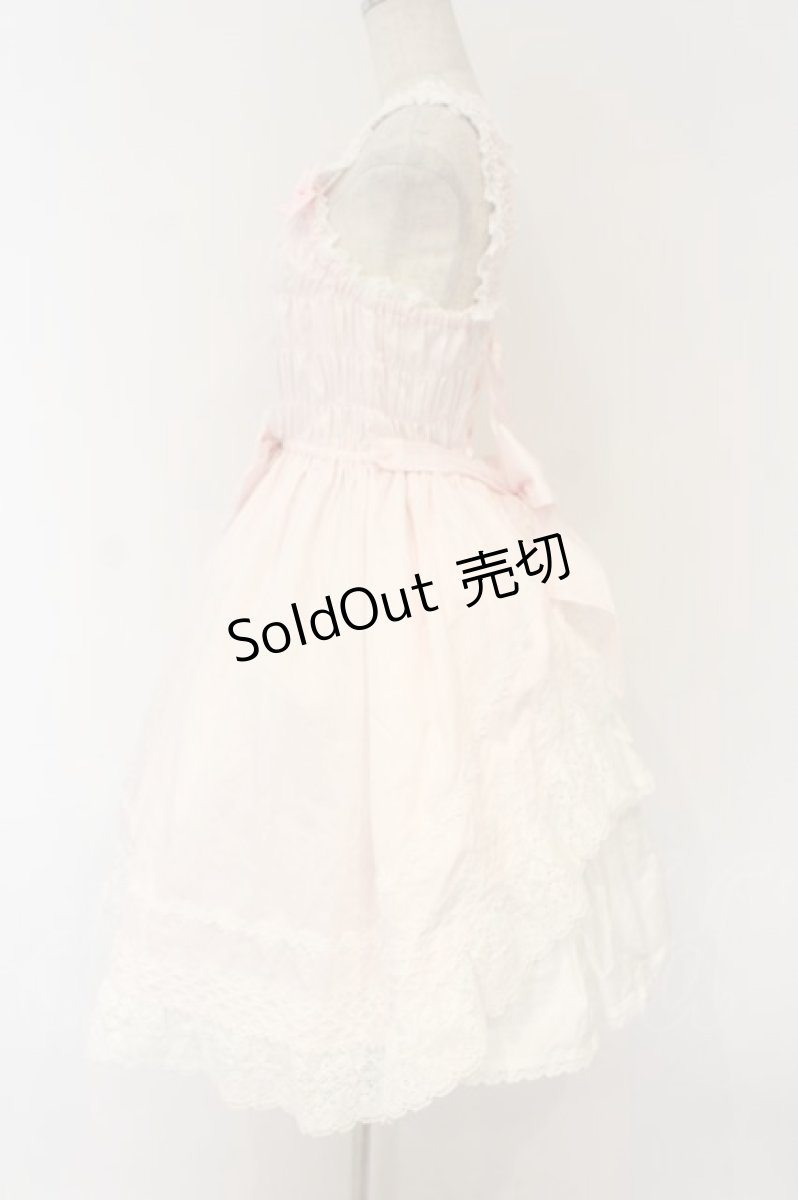 画像3: BABY,THE STARS SHINE BRIGHT / シャーリングプリンセスジャンパースカート  ピンク O-26-01-26-011-BA-SK-OW-OS (3)